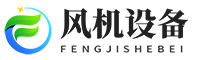 福布斯